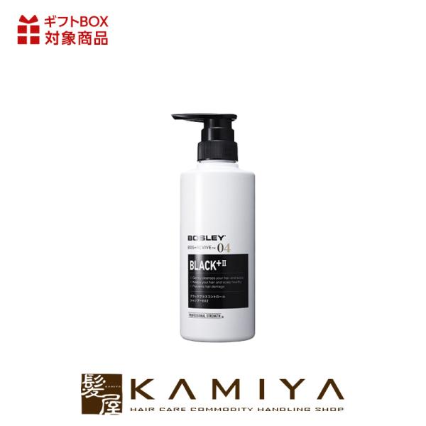 GW限定値下げ❤️アデランス　BOSLEYブラックプラス❤️シャンプー　1000ml 正規販売店・即日発送】ブラックプラスコントロール シャンプー