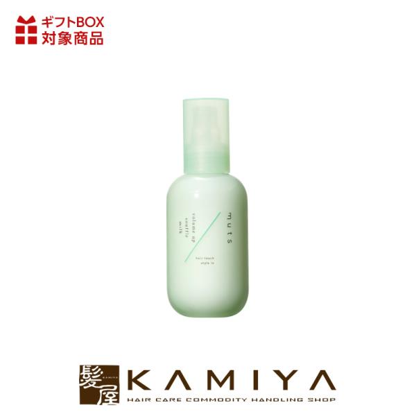 《洗い流さないトリートメント》しなやかにふんわりと。毛髪内部から湧き出るようなハリコシ感。ハリコシ感を上げてふんわりとした質感となる洗い流さないヘアトリートメント。細毛・軟毛の方、ふんわり・ハリコシを求める方、髪がペタンとなりやすい方におス...