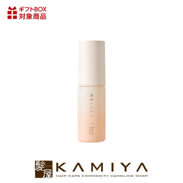 ADJUVANT アジュバン ミレクト バウンシー 20ml|美容液 集中美容