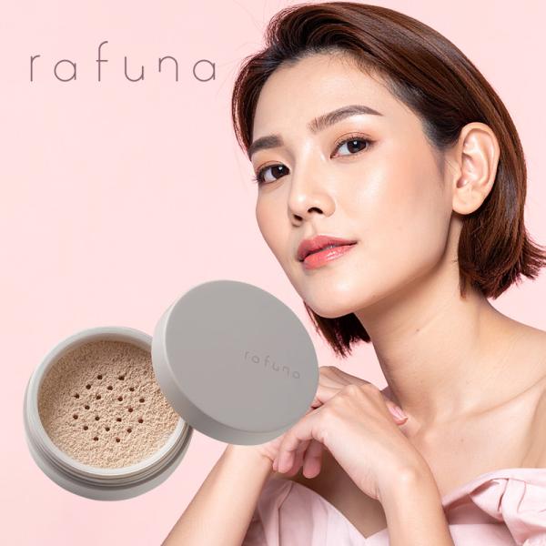 アジュバン　ラフナホワイトニングシアルースパウダー10g 2個 ADJUVANT アジュバン rafuna ラフナ ホワイトニング シア ルース