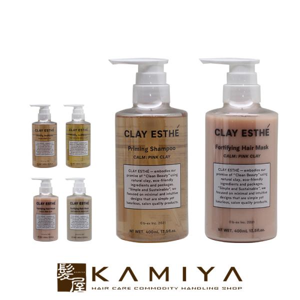 b-ex NCGXe vC~O Vv[ 400ml{tH[eBt@CO wA}XN 400ml v2 |vZbg|r[GbNX gx[l e@ꔄ