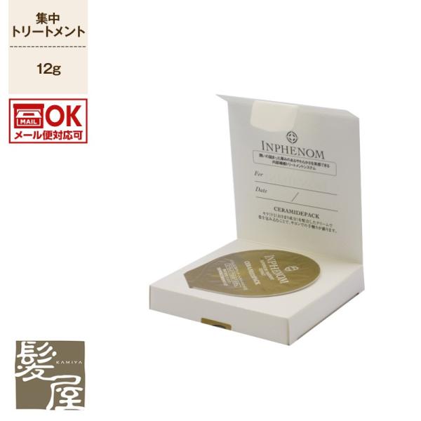 ~{ CtFm CMpbN 12g|~{ e@ꔄ ߕi Wg[gg wAPA Tꔄ e [֑Ή2܂