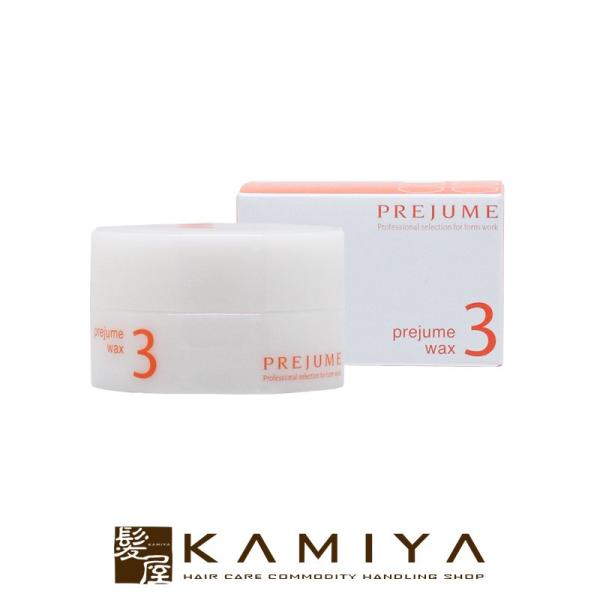 ~{ vW[ bNX 3 90g|milbon prejume X^CO X^CO X^CObNX wAPA Tꔄ e e@ et