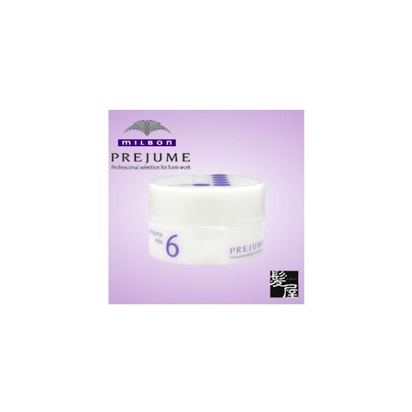 ~{ vW[ bNX 6 90g|milbon prejume X^CO X^CO X^CObNX wAPA Tꔄ e e@ et