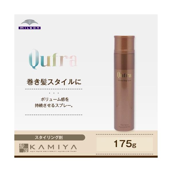 ~{ Nt {[L[v Xv[ 175g|milbon qufra X^CO X^CO X^COXv[ wAPA Tꔄ e e@ et