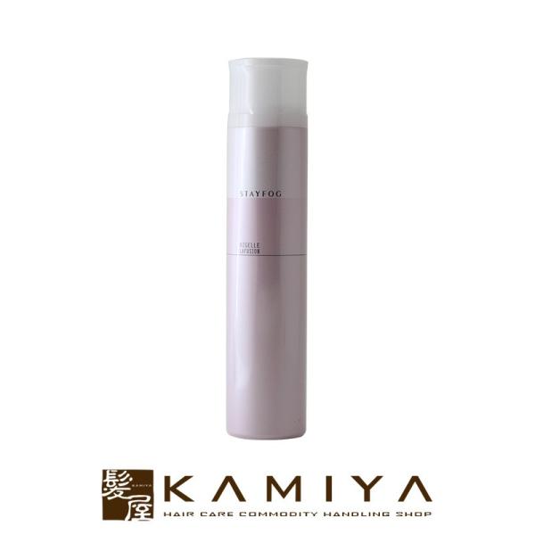 ~{ j[ t[W XeCtHO 175g|milbon nigelle X^CO X^CO X^COXv[ Xv[ wAPA e@ꔄ