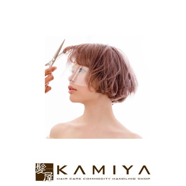 BCA tFCX veNV|FACE PROTECTION EYEveNg OJbg p[} ZbgXv[  ی  یtB ĝ یV[g e@ꔄ