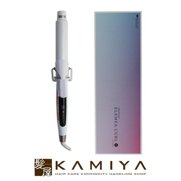 ヘアアイロン 32 エレメア クレイツの人気商品・通販・価格比較