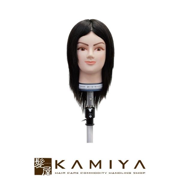 トリコ カットウィッグ 24-12-14 国家試験対応 毛長 約25cm ハチ周り