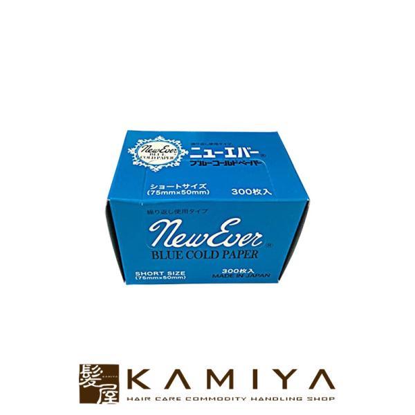 j[Go[ u[y[p[ STCY 300|Go[Cg ever mate  p[} p[}lg p[}wA J[wA e J[ ӂ 炩