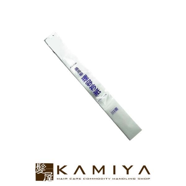 Go[Cg lbNy[p[|lbN y[p[ eݎ wAJbg Jbg N j~ Jbg ObY ĝ qI wAJbg e ObY Ɩp