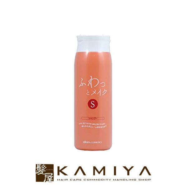 �C���� �ӂ���ƃ��C�N �V�����v�[ 350ml|�_�炩 �{�����[���A�b�v �n���R�V �_���[�W�P�A �G�C�W���O ���� �{�g�� �{�� ������ �g���C�A�� ���e�@�ꔄ