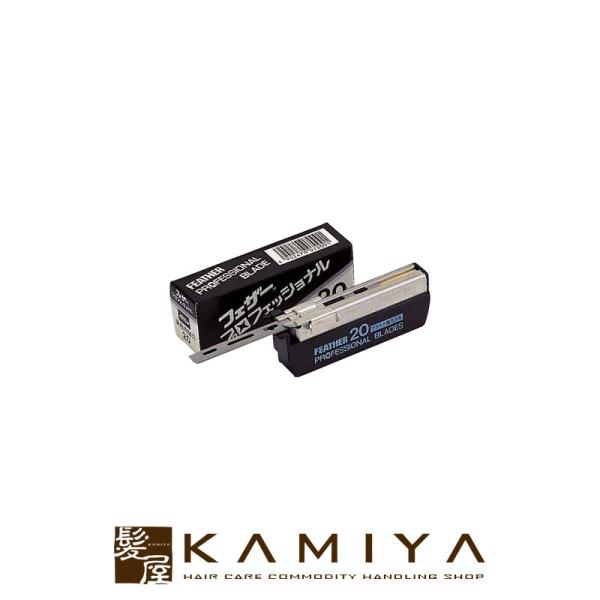 FEATHER tFU[ vtFbVi Wn PB-20 ֐n 20|VF[rO 炻 fB[X 炻 Y 炻 VF[o[ fB[X 炻