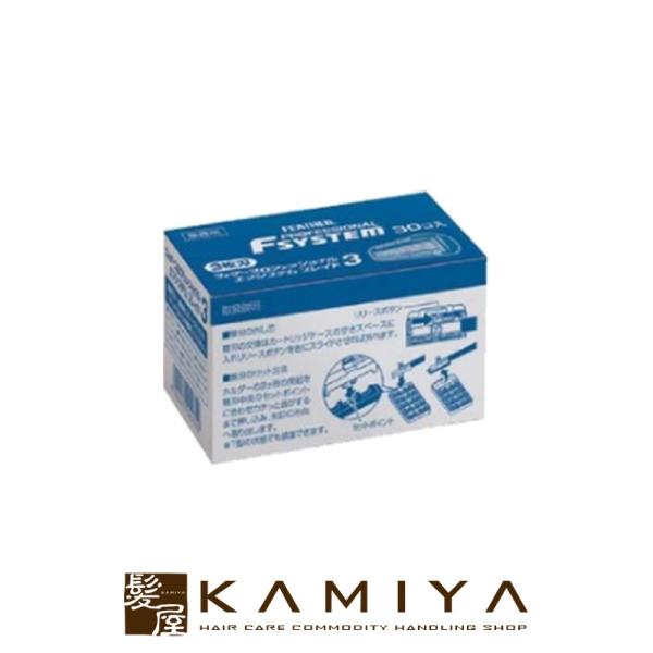 FEATHER tFU[ vtFbVi GtVXeuCh 3 ֐n PF3-30B 30|VF[rO 炻 fB[X 炻 Y 炻 VF[o[