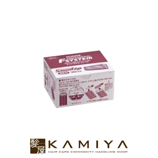 FEATHER tFU[ GtVXeuCh TCGbW ֐n PFSE-30B 30|VF[rO 炻 fB[X 炻 Y 炻 VF[o[ fB[X