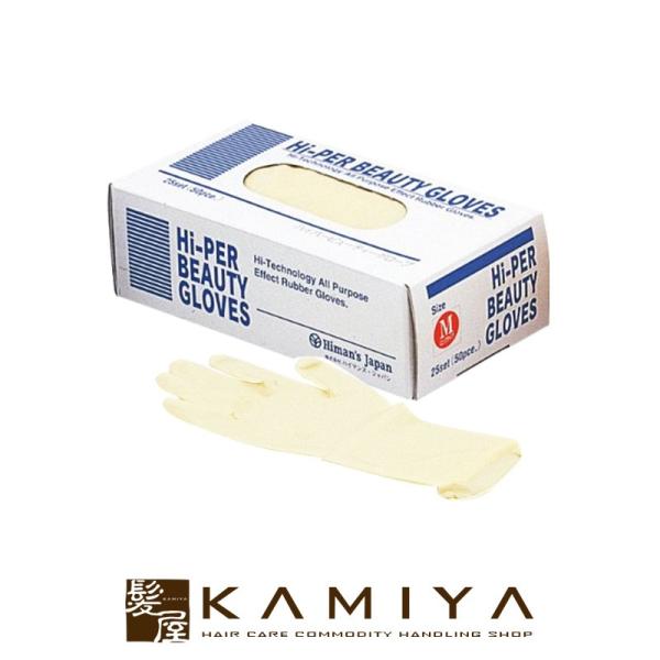 �n�C�}���Y�E�W���p�� �n�C�p�[�r���[�e�B�[�O���[�u �����O 50����|SS S M L �w�A�P�A �T�����ꔄ ���e���ꔄ ���e�@ ���e�t �������� �l�C �����L���O