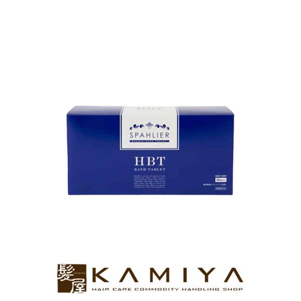 HBT バスタブレット 20g×30錠入|炭酸泉 重炭酸 水素 イオン タブレット