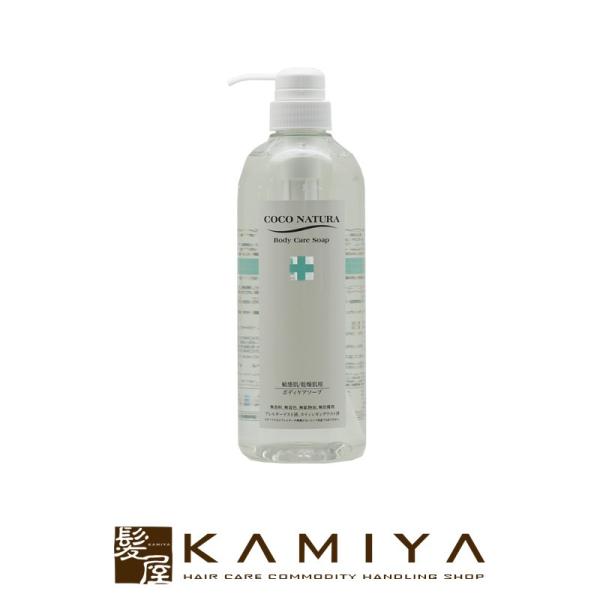 e RRi` {fB\[v 700ml|{fBPA t Ό A  邨 Ƃ XxXx h R C  oX[ Tꔄ 