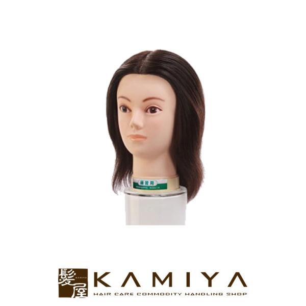 未使用4個セット価格　美容師トレーニングウイッグ 未使用4個セット 美容師トレーニング用ウイッグ 2025年最新