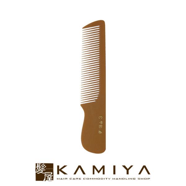 �M�R�R�[�� No.3 �p�x��t 2��|�M�R no3 �p�x ��t �R�[�� �� ���� �N�V �u���E�� ���F �w�A�J�b�g �w�A�[�J�b�g �U�� �w�A�Z�b�g ���[���֑Ή�10�܂�