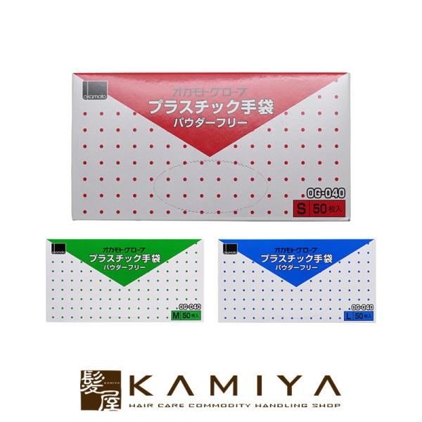 IJg vX`bN pE_[t[ 50|S M L wAPA Tꔄ eꔄ e@ et  lC LO N`R~  j