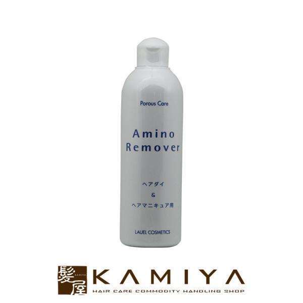 ヘアマニキュア リムーバーの人気商品 通販 価格比較 価格 Com