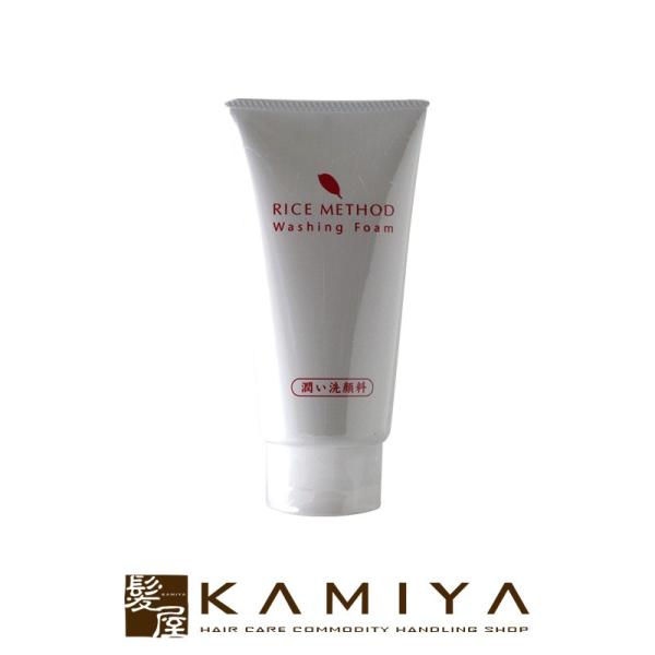 A CX\bh EHbVOtH[ 120g e@ꔄ