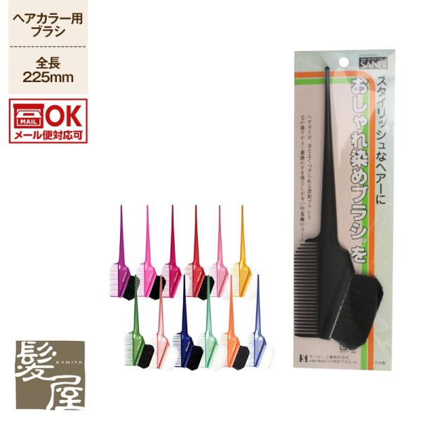 Tr[ K-60 Nv|J[pnPuV wA_CuV nPtuV wAJ[uV Tꔄi e etpe@ꔄ [֑Ή6܂