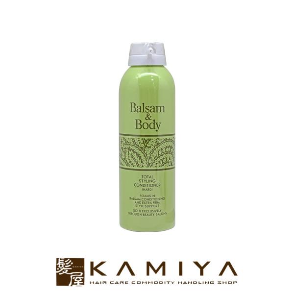 Balsam & Bodyトータルスタイリングコンディショナー2本セット400g Balsam & Bodyトータルスタイリングコンディショナー2本セット