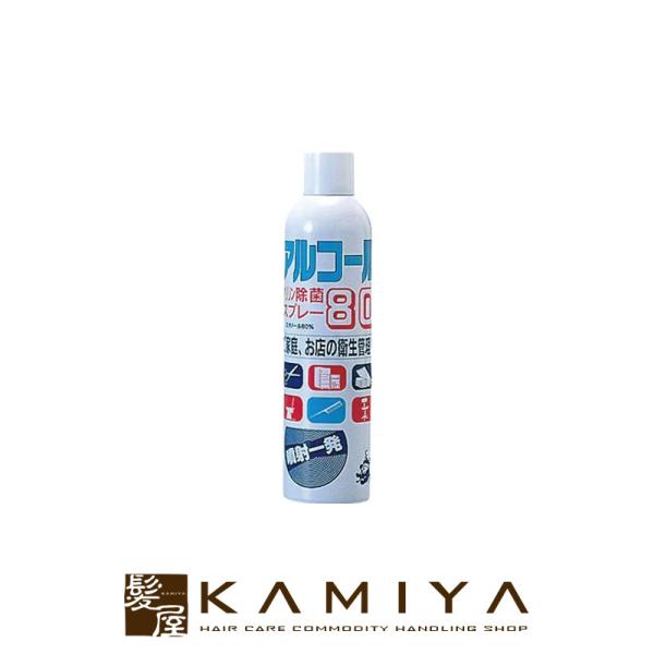 NۃG^m[Xv[320ml|G^m[ G^m[E E  ^I uV nT~ J~\ 䓁 e@ꔄ