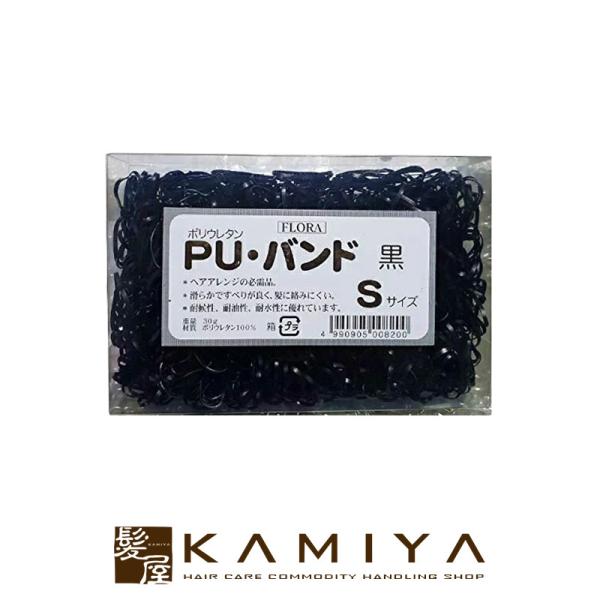 XY PUoh #8 STCY |փS S wAS pS S wAAW S wAS  ubN  ݂ɂ S Ɩp etp