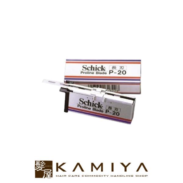 schick VbN vC u[h P-20 ֐n 20|VF[rO 炻 fB[X 炻 Y 炻 VF[o[ fB[X 炻 VF[o[ Y