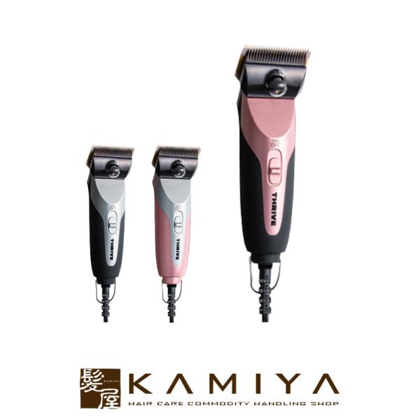 XC 509-H nȂ|MODEL509-H MODEL XCdCoJ XCoJ XCdo 哌d@H 哌d@ 哌 daito thrive 