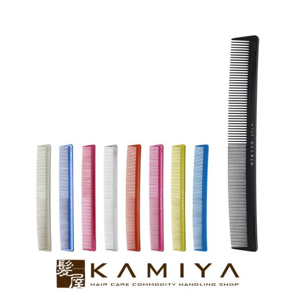 AZ fe[cR[ #707|707 fR[ f JbeBOR[ JbeBO JbgR[ Jbg e[cR[ [֑Ή10܂