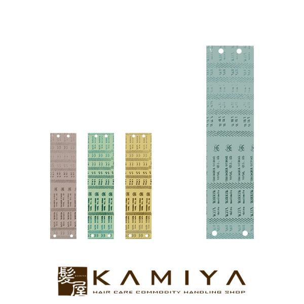 X[p[Pg ~NV[g|A[o  ͂݌ nT~ VU[  ͂ nT~ { dグ sv ͂ݕsv nT~sv