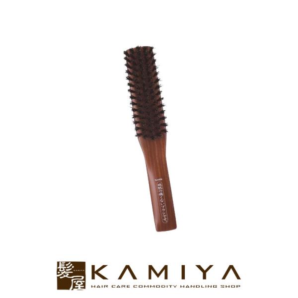 VESS ベス JI-1000 ブラッシング用|ヘアブラシ クシ 櫛 ヘアセット スタイリング ブラッシング ストレート 豚毛 ヘアケア サロン専売 美容室専売 美容院 美容師