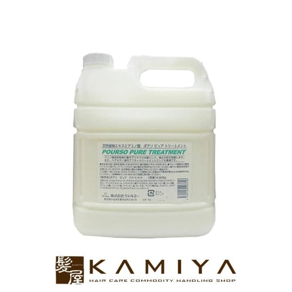 EG~[ |A\ sA g[gg 4kg Ɩp|wAPA g[gg 4000g e l֗p lߑւ _ _ wAPA e@ꔄ