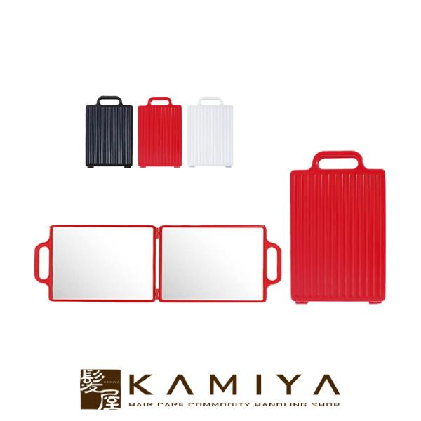 ���}���� �p�^ �o�b�N�~���[ Y-3505|�� �܂肽���ݎ��� �܂肽���݃~���[ �Q�ʃ~���[ 2�ʋ� �o�b�N�X�^�C�� ������ �u�����h �v���p ���e�@�ꔄ