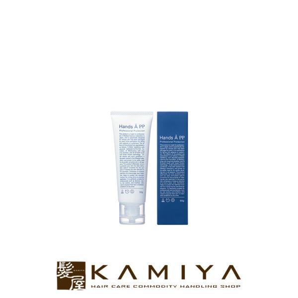 JG^XeNmW[ A P.P. nYG[ vtFbViveNV 50g|G[s[s[ nhN[ ێN[ یN[ r TT