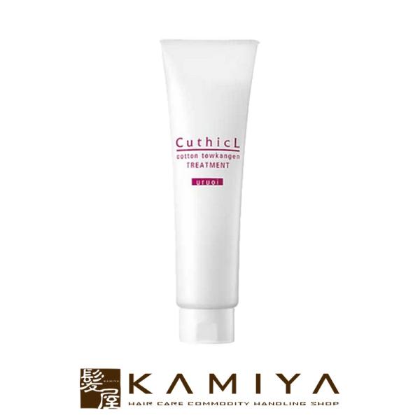 コスメイカー キューティクル コットン トウカンゲン