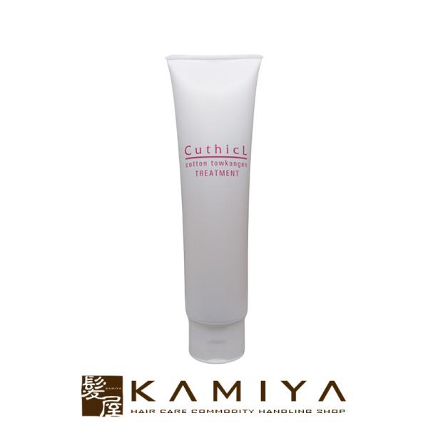 キューティクル コットン トウカンゲンsトリートメントウルオイタイプ 2セット ネット販売禁止】コスメイカー キューティクル コットン