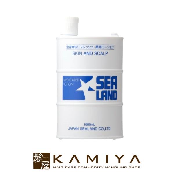 V[h h 1000ml|[V p[V XLPA e {fBPA PA At^[VF[u _я SgɎg guh~