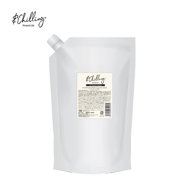 アンドチリングシャンプー&トリートメント詰替 &Chilling アンドチリング メディテーションシャンプー 900ml 詰替用