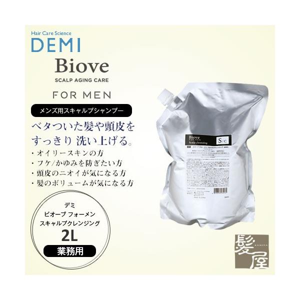 f~ rI[u tH[ XLvNWO 2LiƖpj e@ꔄ