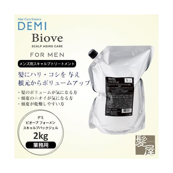 f~ rI[u tH[ XLvpbNWF 2kgiƖpj e@ꔄ