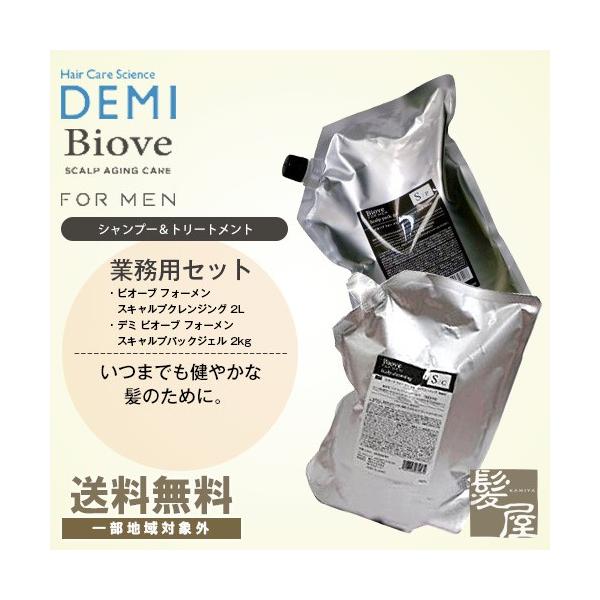 f~ rI[u tH[ XLvNWO 2L { XLvpbNWF 2kg v2 ƖpZbg e@ꔄ 