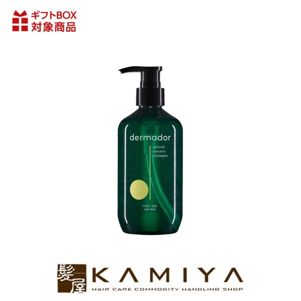 デルマドール dシリーズ ナチュラルエッセンス シャンプー 290ml|本体