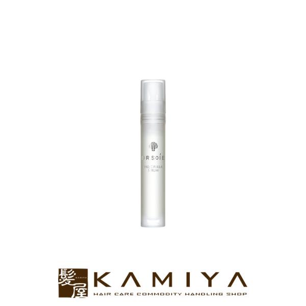 Novelbright 脱毛キレイモコラボ商品 Novelbright 脱毛キレイモコラボ商品