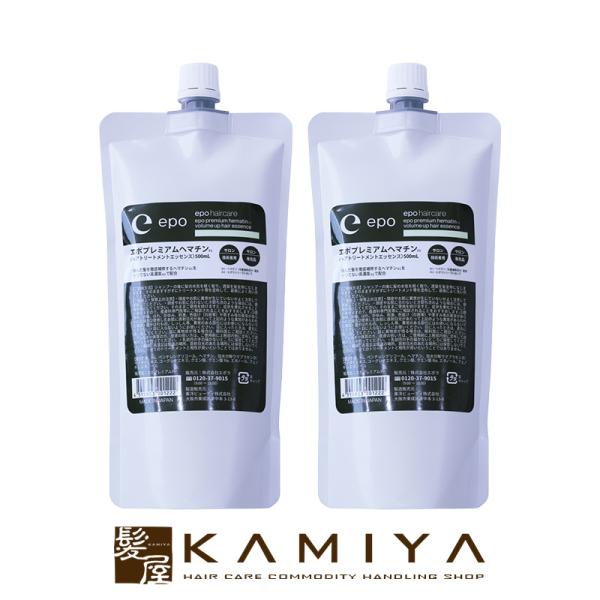 エポプレミアム ヘマチン ヘアトリートメントエッセンス500ml 詰替【正規品】 エポプレミアムヘマチン業務用(500mL) – DD