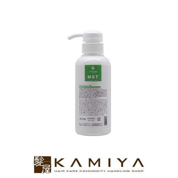 GRX EZbv MST 200g|GRX {g { gCA  wAPA wAJ[ J[PA J[ p[}  dグ є  C e@ꔄ